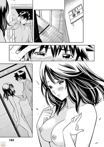 Page 187 of Hadacamera vol. 1-9 - preview thumbnail