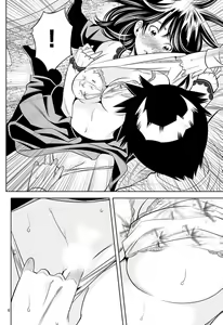 Page 627 of Hadacamera vol. 1-9 - preview thumbnail