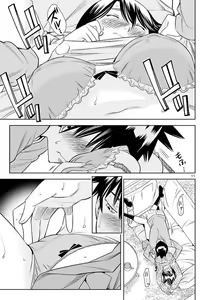 Page 726 of Hadacamera vol. 1-9 - preview thumbnail