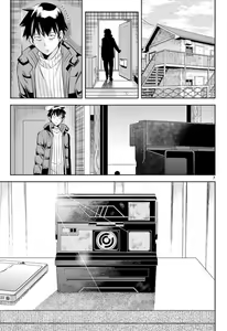 Page 782 of Hadacamera vol. 1-9 - preview thumbnail