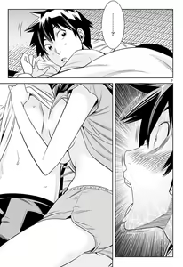 Page 818 of Hadacamera vol. 1-9 - preview thumbnail