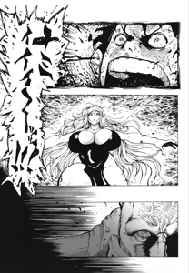 Page 28 of POM Soushuuhen - preview thumbnail