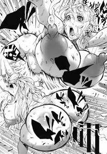 Page 47 of POM Soushuuhen - preview thumbnail