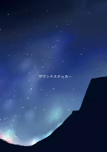 Page 212 of Ritou e Tenkou Shitara Host Family ga Dosukebe de Komaru Soushuuhen - preview thumbnail
