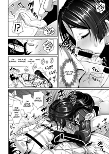 Page 15 of Raikou Mama ni Amaete Torokete Shiborareru Hon | Spoiled, Melted, and Wrung Dry by Mommy Raikou - preview thumbnail