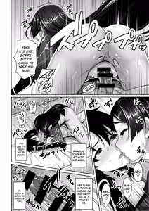 Page 17 of Raikou Mama ni Amaete Torokete Shiborareru Hon | Spoiled, Melted, and Wrung Dry by Mommy Raikou - preview thumbnail