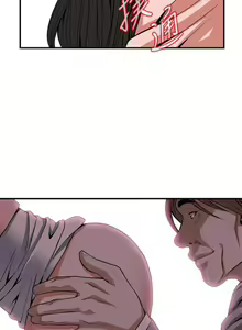 Page 19 of 偷窥 123 - preview thumbnail