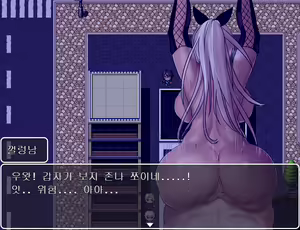 Page 16 of 좆물돼지녀 - preview thumbnail