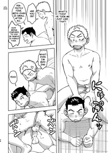 Page 38 of Mouhou Gakuen Dentou Geinoubu 2 - preview thumbnail
