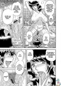 Page 51 of Sansedai Soukan ~Boku to Kaa-san to Obaa-chan~ | Forbidden Love ~Me, My Mother and Granma~ Chpt. 2-7 - preview thumbnail