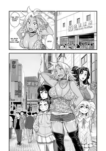 Page 19 of Energy Kyo-ka!! ~Bakunyuu JK. Gachi Zeme Hatsujou Chuu!~ - preview thumbnail