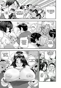 Page 25 of Energy Kyo-ka!! ~Bakunyuu JK. Gachi Zeme Hatsujou Chuu!~ - preview thumbnail