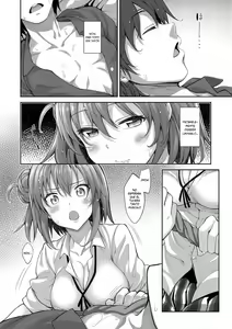 Page 10 of LOVE STORY #02 - preview thumbnail
