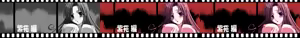 Page 397 of Kurai Mirai 3 - preview thumbnail