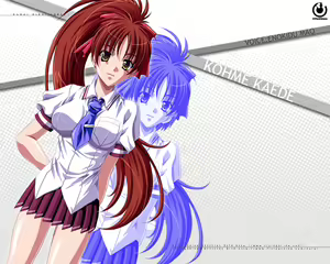 Page 449 of Kurai Mirai 3 - preview thumbnail