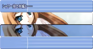 Page 457 of Akarui Mirai - Wet and Messy 2nd Time - - preview thumbnail