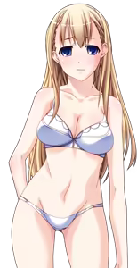 Page 227 of Chikan Sharyou 2 Gousha ~Ino Arawa Sen~ - preview thumbnail