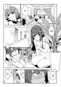 Page 15 of Healing Decision 2 - preview thumbnail