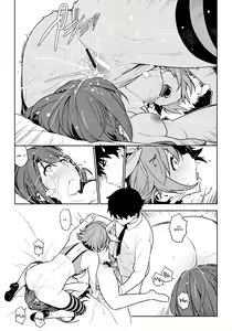 Page 23 of Healing Decision 2 - preview thumbnail