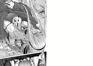 Page 2 of Holy Knight ~Junketsu to Ai no Hazama de~ Vol. 10 - preview thumbnail