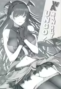 Page 3 of Obake nante Inai! - preview thumbnail