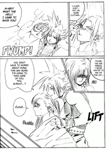 Page 12 of Yuna A La Mode - preview thumbnail