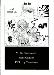 Page 47 of Yuna A La Mode - preview thumbnail