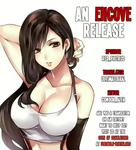 Page 52 of Yuna A La Mode - preview thumbnail