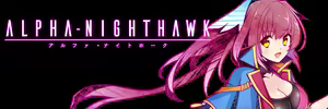 Page 888 of ALPHA-NIGHTHAWK - preview thumbnail