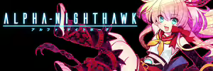 Page 892 of ALPHA-NIGHTHAWK - preview thumbnail