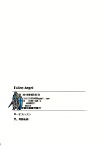 Page 36 of Fallen Angel - preview thumbnail