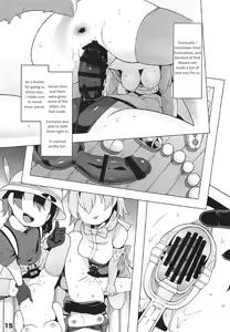 Page 16 of Kedamono Friends Surprise - preview thumbnail