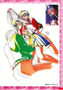 Page 12 of Kyouhaku original illustration artbook - preview thumbnail