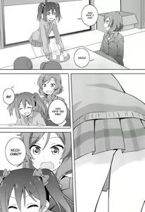 Page 11 of Himitsu Gokko - preview thumbnail