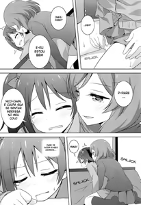 Page 16 of Himitsu Gokko - preview thumbnail