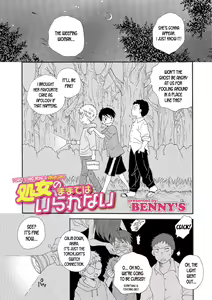 Shojo no Mamade wa Irarenai | I Can't Stand Being a Virgin Girl! — hentai manga cover on Fhentai