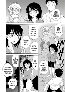 Page 2 of Shojo no Mamade wa Irarenai | I Can't Stand Being a Virgin Girl! - preview thumbnail