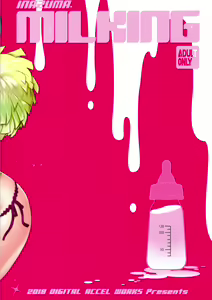 Page 30 of Inazuma Milking - preview thumbnail