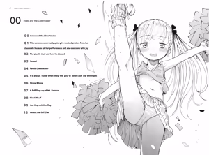 Page 5 of Masuda Kenkyuushitsu Gendai Pura-Kikagaku I - preview thumbnail