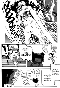 Page 11 of NINJA HIGH SCHOOL - preview thumbnail
