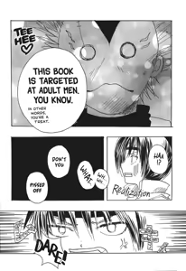 Page 16 of NINJA HIGH SCHOOL - preview thumbnail