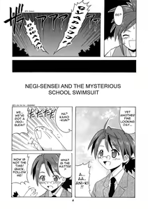 Page 4 of Negi-sensei to Himitsu no School Mizugi - preview thumbnail