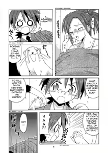 Page 5 of Negi-sensei to Himitsu no School Mizugi - preview thumbnail