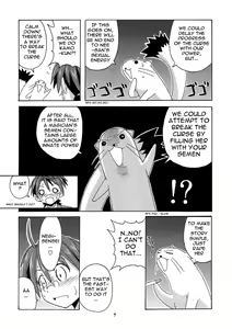 Page 7 of Negi-sensei to Himitsu no School Mizugi - preview thumbnail