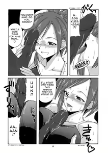 Page 8 of Negi-sensei to Himitsu no School Mizugi - preview thumbnail