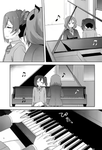 Page 3 of Himitsu Gokko | 비밀 놀이 - preview thumbnail