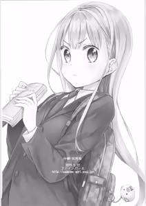 Page 41 of TS Shoujo Haruki-kun - preview thumbnail