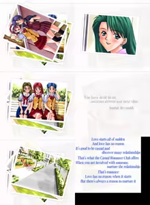 Page 422 of Houkago Renai Club -Koi no Etude- - preview thumbnail