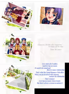 Page 425 of Houkago Renai Club -Koi no Etude- - preview thumbnail