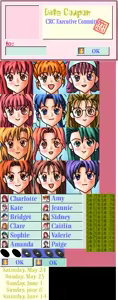 Page 432 of Houkago Renai Club -Koi no Etude- - preview thumbnail